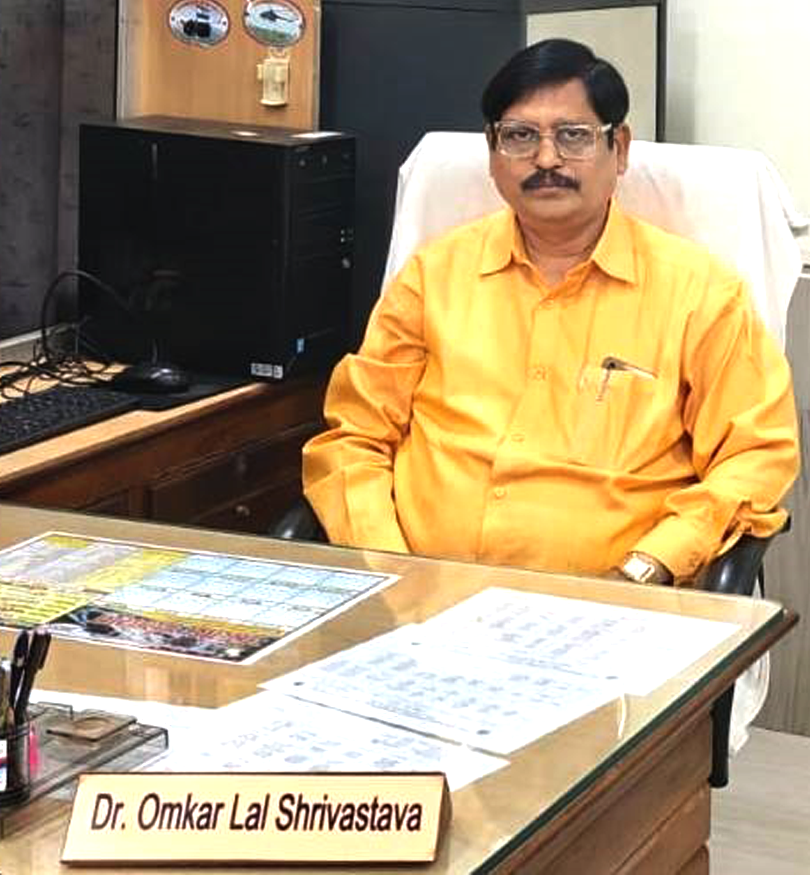 Govt. Kamla Devi Rathi PG Girls College, Rajnandgaon