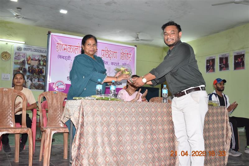 Photo Gallery