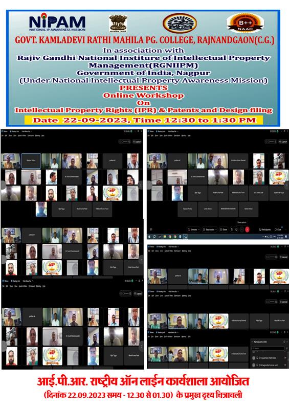 photo gallery
