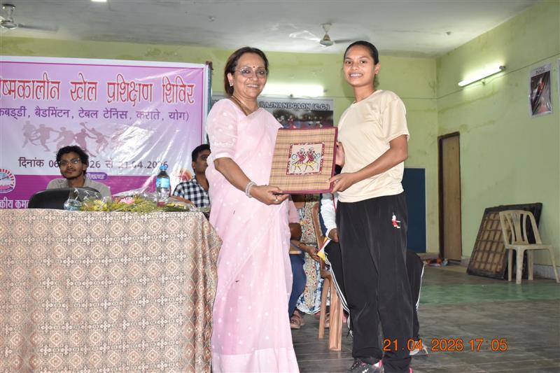 Photo Gallery