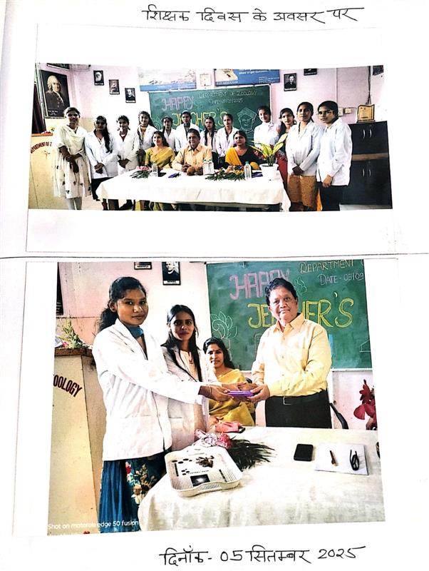Photo Gallery