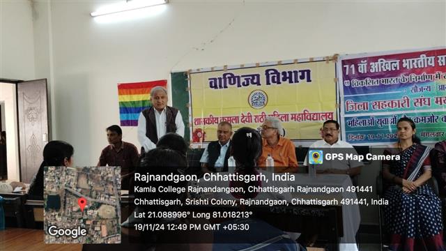 Photo Gallery