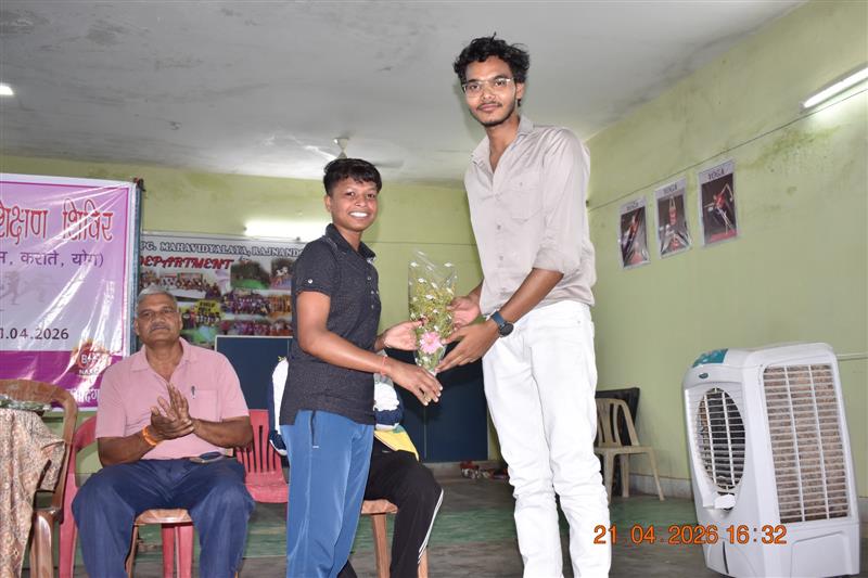 Photo Gallery