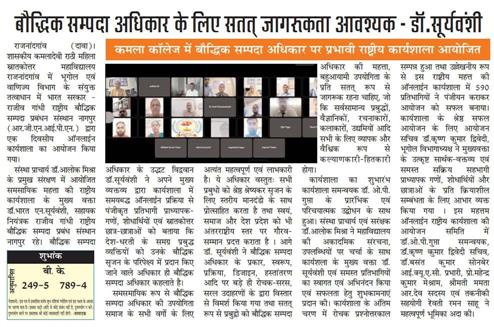 Photo Gallery