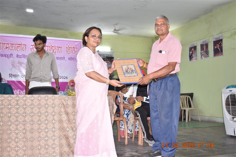 Photo Gallery
