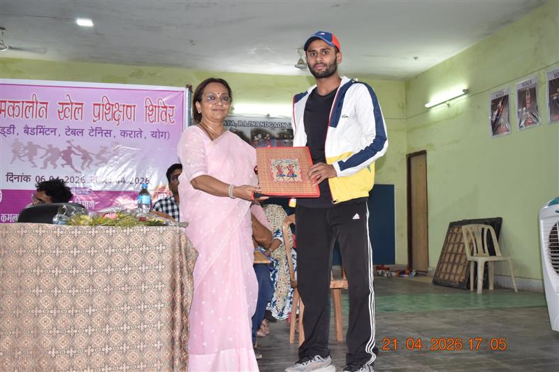Photo Gallery