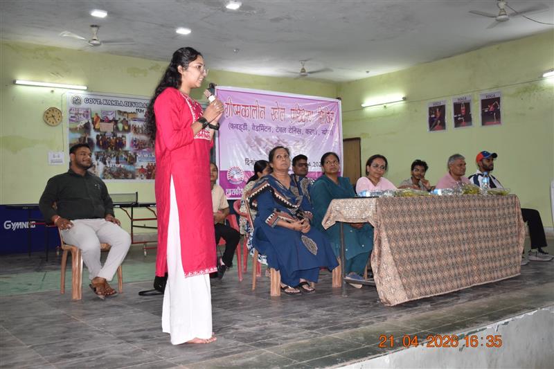 Photo Gallery