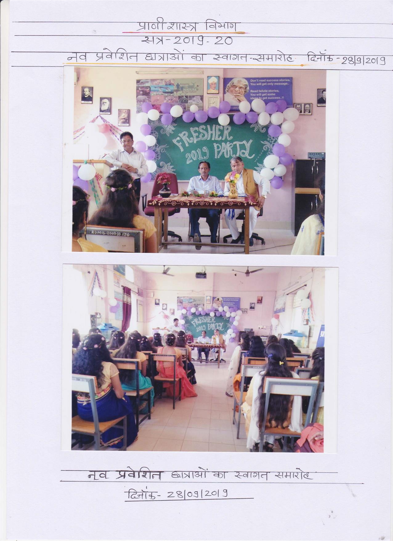 photo gallery