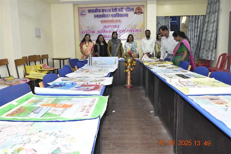Photo Gallery